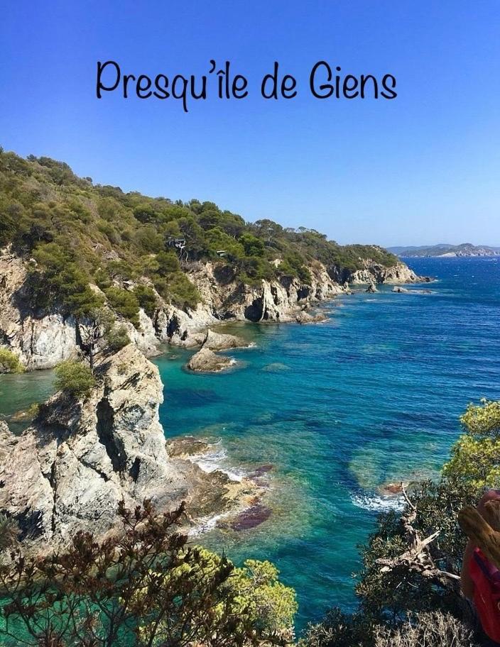 Plage A 400 M Studio Tout Confort Terrasse Clim Parking Hyeres Exterior photo